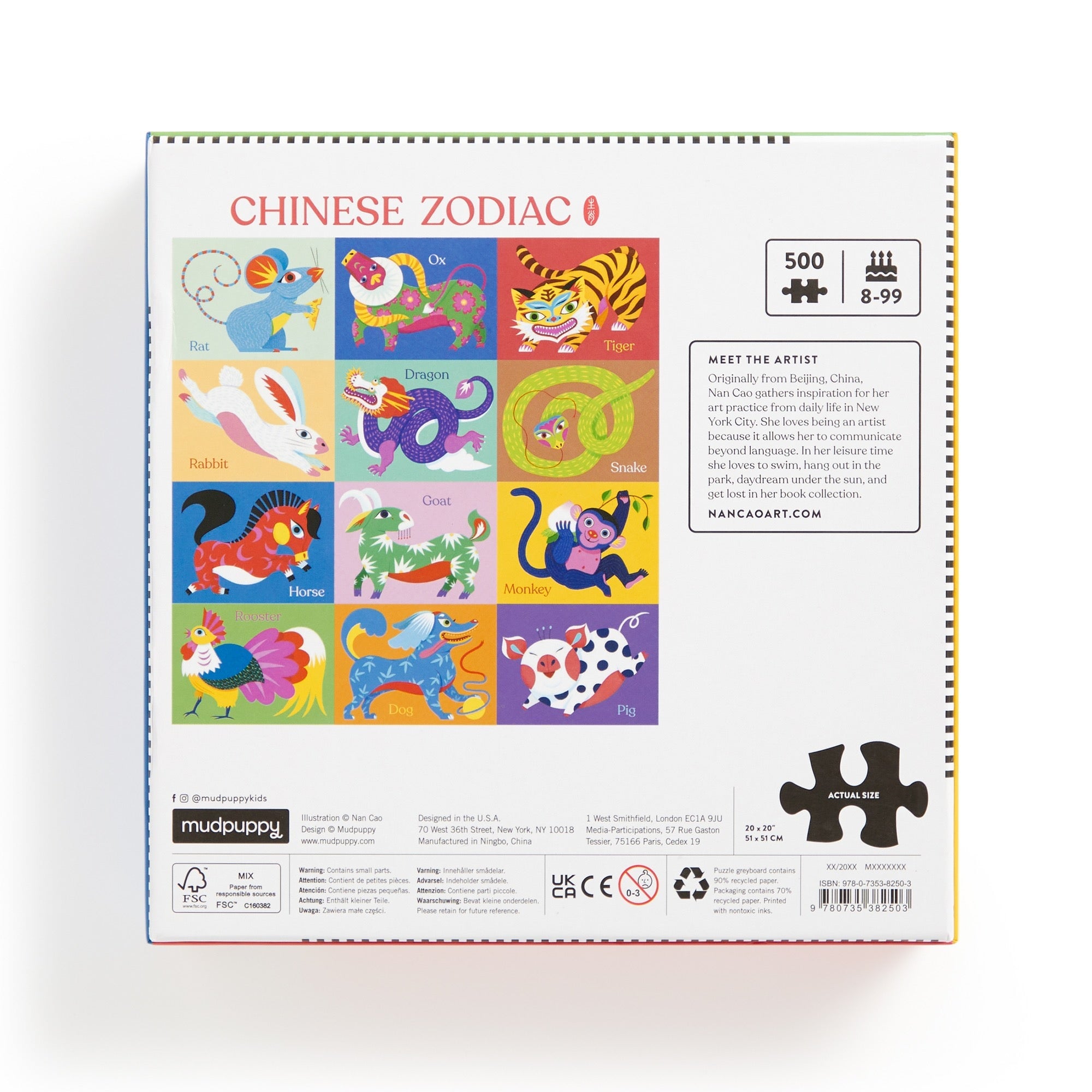 ニャンチャページ Chinese Zodiac 500 Piece Puzzle – Galison