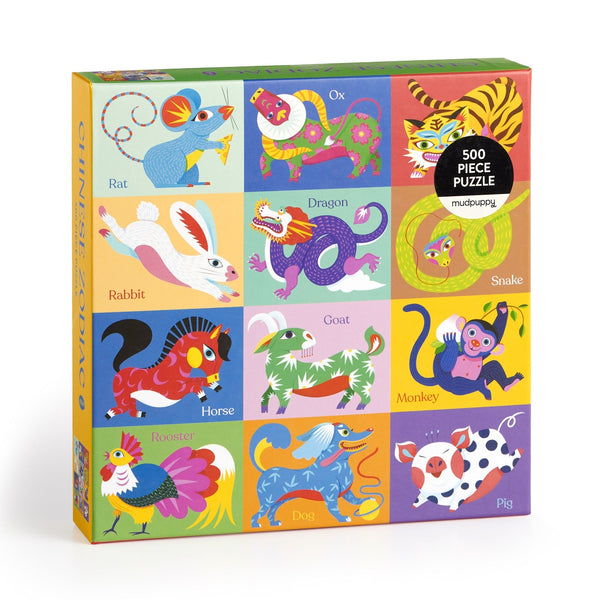 Chinese Zodiac 500 Piece Puzzle | Galison