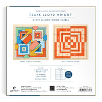 Frank Lloyd Wright Imperial Hotel 2-in-1 Sliding Wood Puzzle Sliding Wood Puzzle Frank Lloyd Wright Foundation 