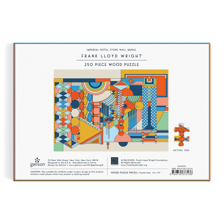 Frank Lloyd Wright Imperial Hotel Stone Wall Mural 250 Piece Wood Puzzle Games Jonathan Adler 