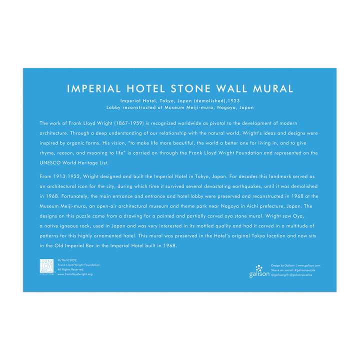 Frank Lloyd Wright Imperial Hotel Stone Wall Mural 250 Piece Wood Puzzle Games Jonathan Adler 