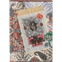 London Softcover Notebook Christian Lacroix Notebooks and Journals Christian Lacroix 