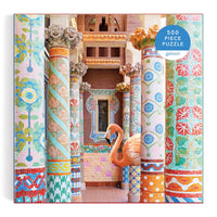 Mosaic Hall 500 Piece Puzzle 500 Piece Puzzles Galison 