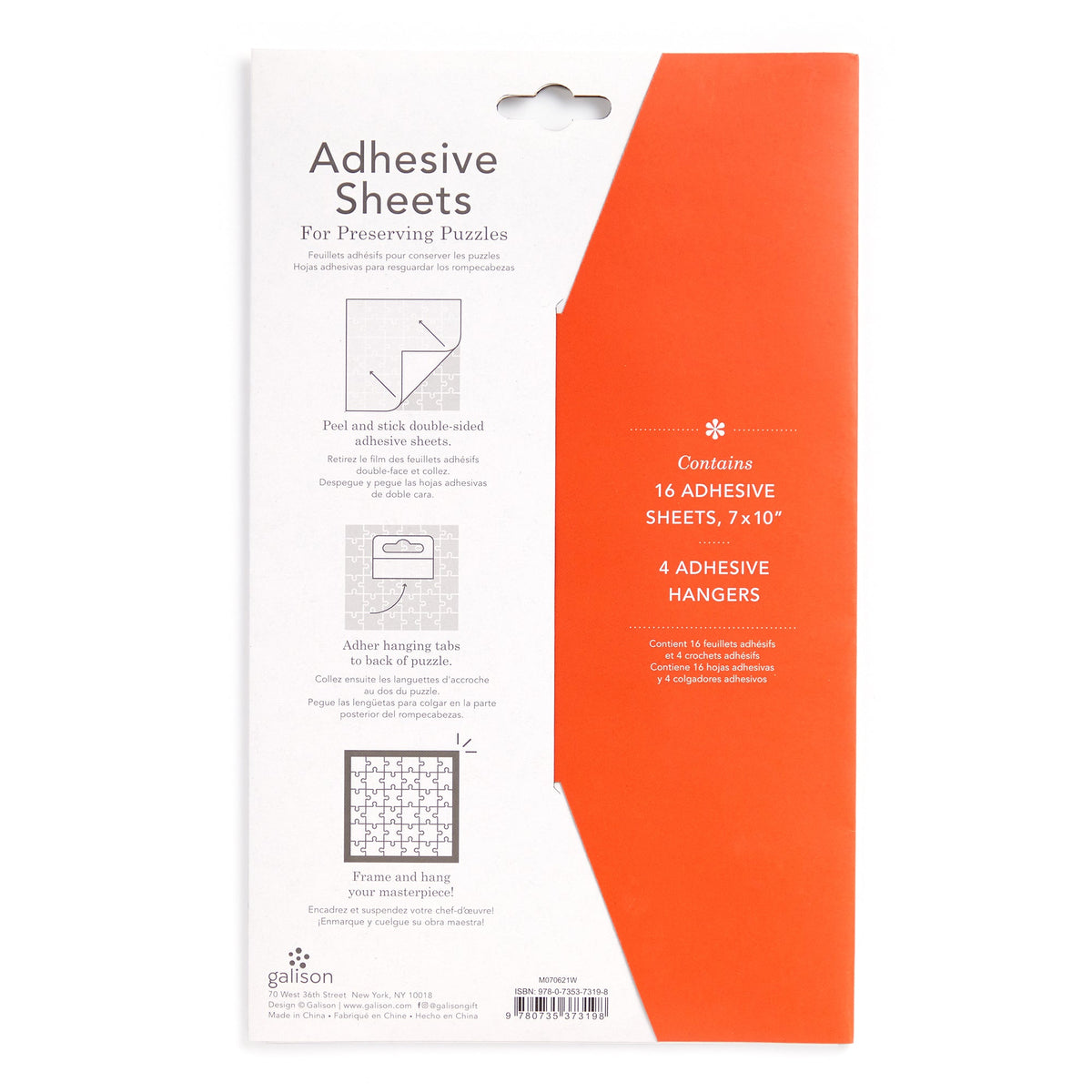 Puzzle Adhesive Sheets – Steel Petal Press